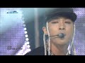 컴백