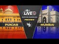 IPL 2024 | Punjab v Mumbai: Preview