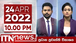 ITN News Live 2022-04-24 | 10.00 PM