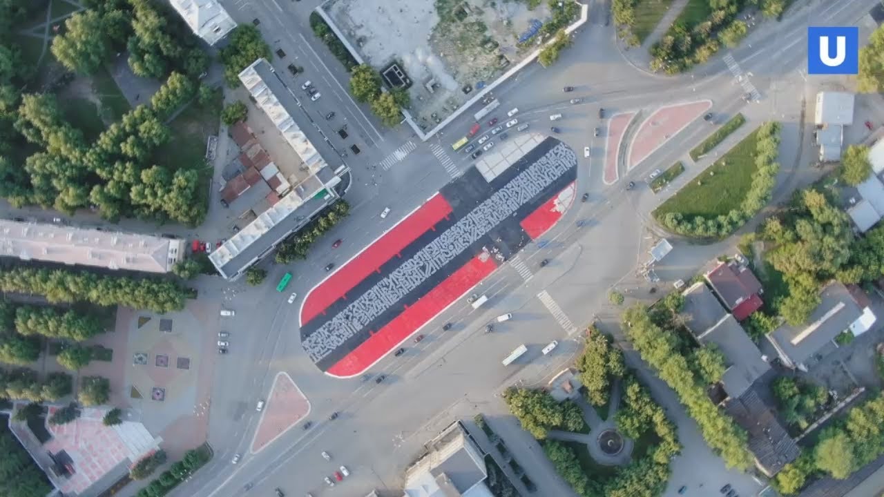 Сайт Целка На Уралмаше