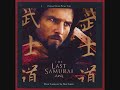 6- idyll's end (the last samurai)