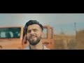 Chingiz Mustafayev - Get ( Official Clip ) #2 Chingiz Mustafayev - Get ( Official Clip ) #2