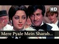 Mere Pyale Mein Sharab Daal De (HD) - Amir Garib Songs - Dev Anand - Helen - Prem Nath - Hema Malini