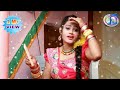 SAJ DHAJ KE SAIYA MOR BARATIYA LAILE RE BHAUJI TABO NAHI PAPA MORA, BIDAIYA KAILE RE BHAUJI