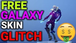 FREE FORTNITE SKINS 🔥 How to get GALAXY SKIN for FREE – How to get FREE SKINS in Fortnite