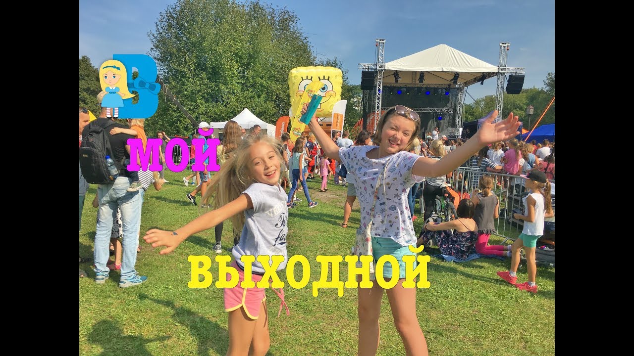 Конкурс в польше от моря мы Конкурс в польше от моря мы