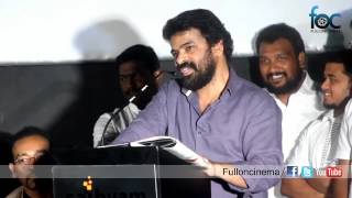amil cinema director Ameer hot speech about IT employees having ID tags like dogs