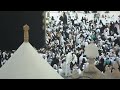 Mecca Kaaba Area Demolished_jan 2013 Indonesian Umroh Reported images Mecca Kaaba Area Demolished_jan 2013 Indonesian Umroh Reported