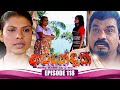 Arundathi Episode 118