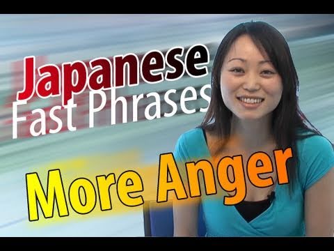 anger phrases