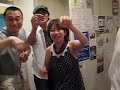 mixi ブラウザ三国志 縁~rapport同盟 オフ会