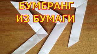 Ютуб как сделать ракету Ютуб как сделать ракету