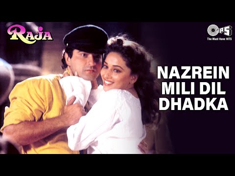 Nazren Mili Dil Dhadka - Raja - Madhuri Dixit & Sanjay Kapoor...