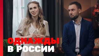 Овр Шоу:  8 Сезон  Выпуск 4