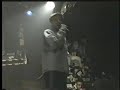 Roguish Armament - CBGB's Hip Hop (1of3) 11/2/92