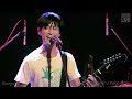 岩瀬敬吾「Näkemiin」LIVE