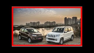 Mahindra dealers start selling Ford cars expanding the Mahindra-Ford alliance | k production channel