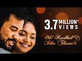 Oh Kadhal Ithu Thana -  New Tamil Romantic Short Film 2018 || by Chudar KVS
