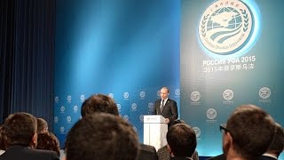 Пресс-конференция Владимира Путина по итогам саммитов БРИКС и ШОС