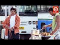 Kauwa Biryani Comedy King Vijay Raaz Best Comedy Hindi Movie | Bollywood Comedy Film | Mission Tiger