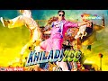 Khiladi 786 Hindi Movie - Akshay Kumar - Asin - Himesh Reshmiya - Blockbuster Action Hindi Movie