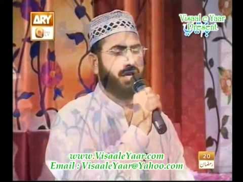 Urdu Naat(Salle Ala Muhammaden)Qari Asif In Qtv.By Visaal