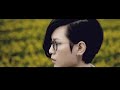 周笔畅Bibi Chou-Running Away MV