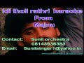 Download Idi tholi rathri karaoke-Majnu karaoke-Telugu karaoke MP3 song and Music Video