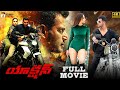 Action Latest Telugu Full Movie 4K | Vishal | Tamannaah | Aishwarya Lekshmi | 2023 Telugu Movies