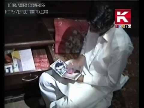 Dil Thi Wai Aa Zara Zara by Kami Shah