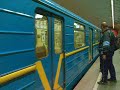 Video Kyiv Metro Train