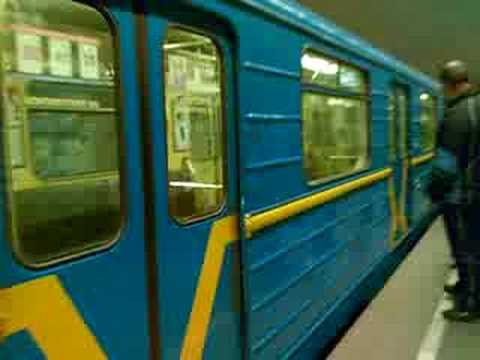 Kyiv Metro Train