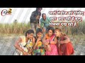open# sexy video#_ khulam Khula# sabse Gande video इस वीडियो को आप #जरूर देखें_# बच्चे को ना दिखाएं