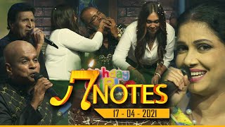 7 NOTES | 17 - 04 - 2021