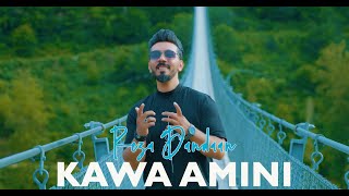 Kawa Amini - Reza Dandaan - New Afghan Mast Song 2023