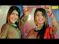 Mashup Dj Remix | Vanshika Hapur New Viral Dance Song 2022 | New Haryanvi Dj Songs 2022 |