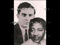 Eddie Lang & Lonnie Johnson - Guitar Blues