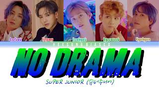 Watch Super Junior No Drama video