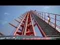Intimidator