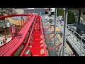 Intimidator