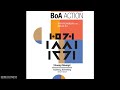 BoA (보아) - Action (Full Audio) [Gwangju Design Biennale Logo Song]
