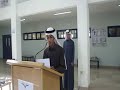 متفوق
