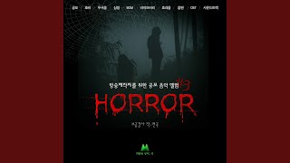 Bgm Teacher The Human Experiment Bgm Teacher The Human Experiment