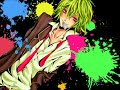 Gumo