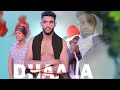 DHAALA filmii afan oromo harra 2024 new ethiopian oromo movie 2016/2024 (official video)