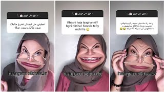 نحرق واش ندير عندي بزاف دراهم ماصبت ماندير بيهم
