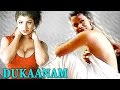 Rambha's Dukaanam | Full Length Telugu B Grade Movie / Film | Blue Entertainment