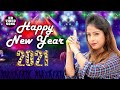 HAPPY NEW YEAR SONG 2021 | AMRITA  DIXIT | NAYE SAAL MAIN MUSKIL PAGAL DIL KO SAMJANA 2021