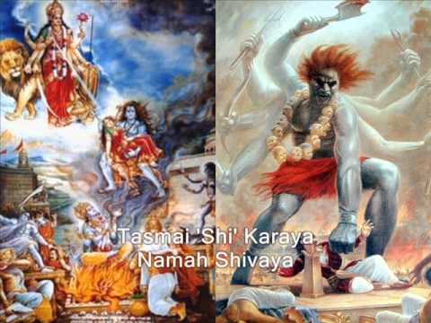 Lord Shiva Shlokas (Nagendra Haraya & Shivam Shivakaram)