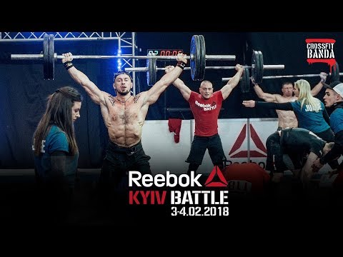 Расписание Crossfit Games 2017 Расписание Crossfit Games 2017